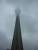 La CN tower, la tête dans les nuages....