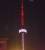la CN tower by night